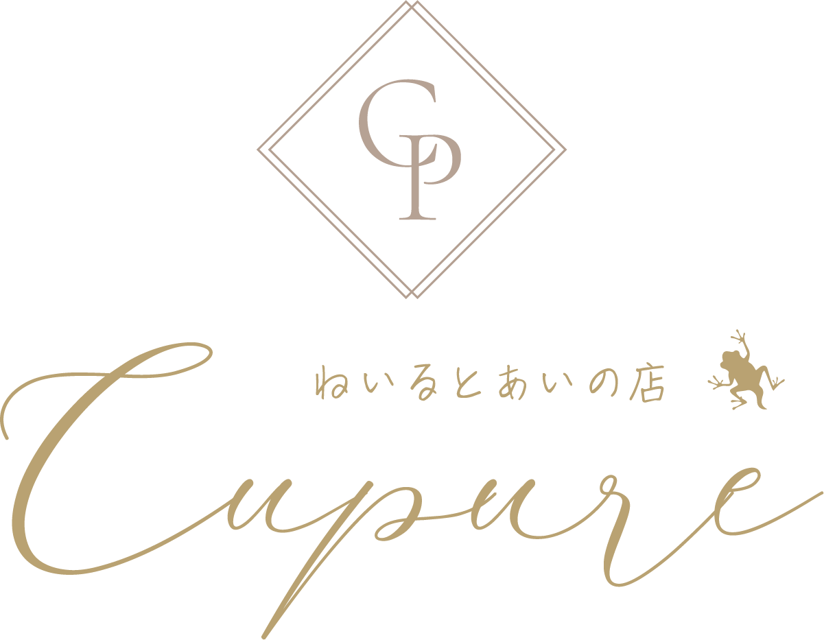 キュプレ